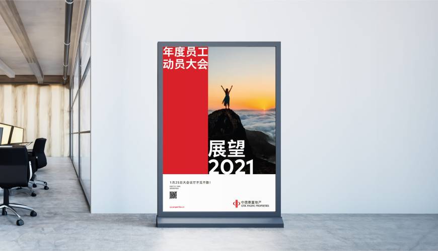 佛冈县优秀的包装设计工作室