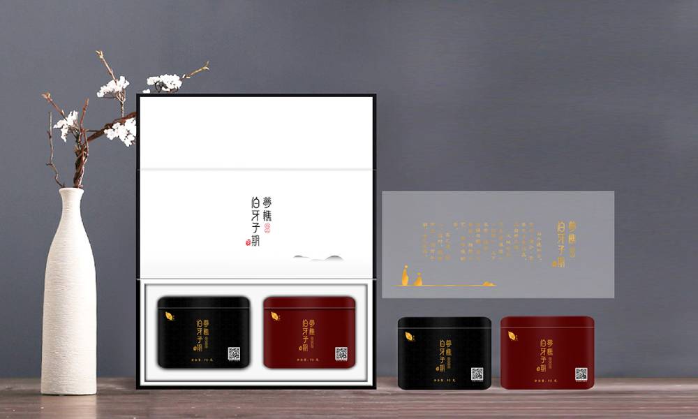 全方位了解佛冈县包装设计价格走势