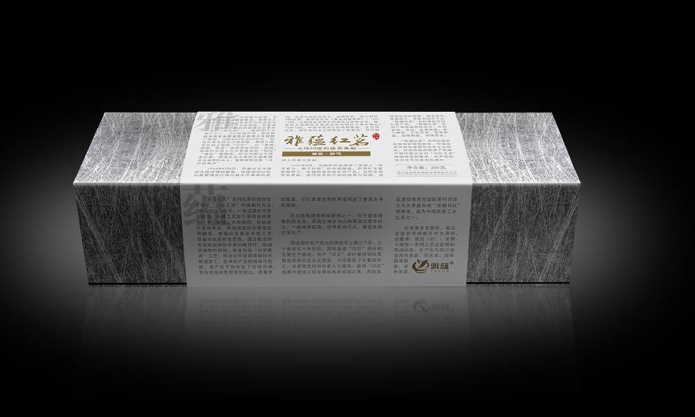 佛冈县产品包装设计实战指南：让产品从货架到用户心智的突围术
